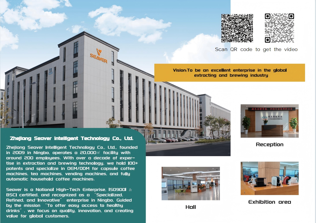 Hva gjør Zhejiang Seaver Intelligent til din pålitelige produsent av kapselkaffemaskin Hva gjør Zhejiang Seaver Intelligent til din pålitelige produsent av kapselkaffemaskin